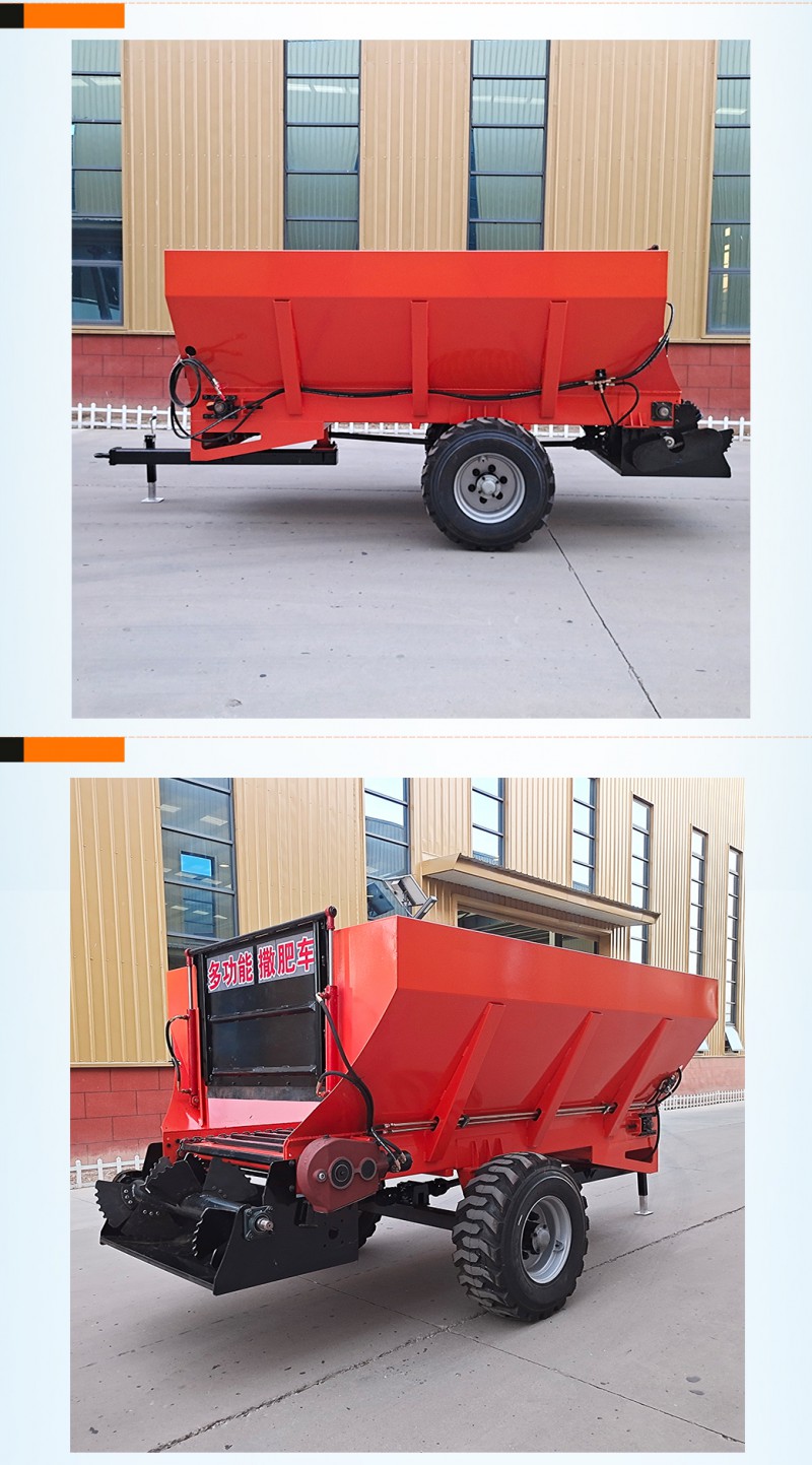 6方液压横绞龙撒肥车6