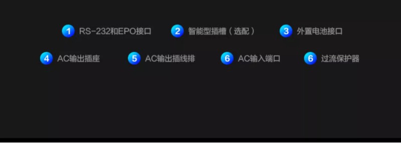 科华 1~3L 详 (12)