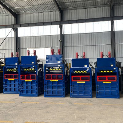 立式小型液压打包机塑料薄膜 废纸壳 饮料瓶 下脚料打捆打包机