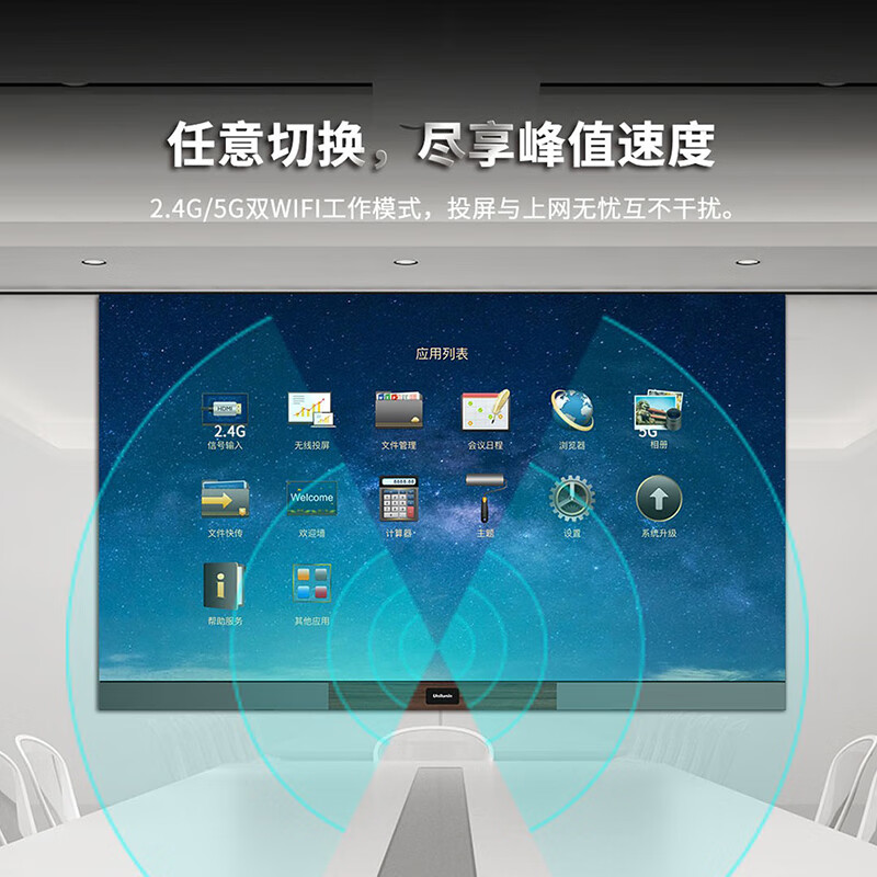 Summer beach concept