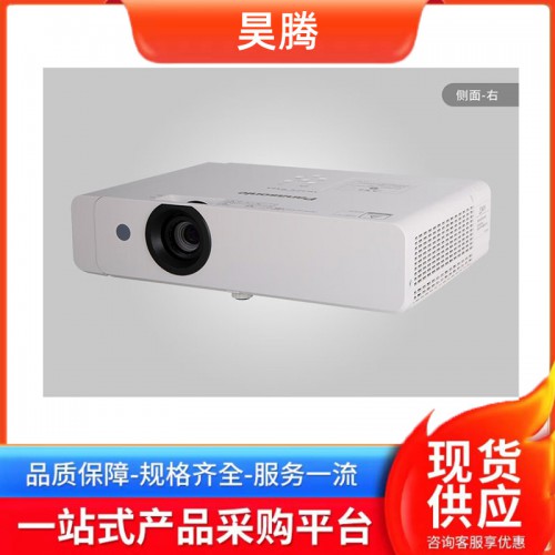 松下投影机PT-X337C