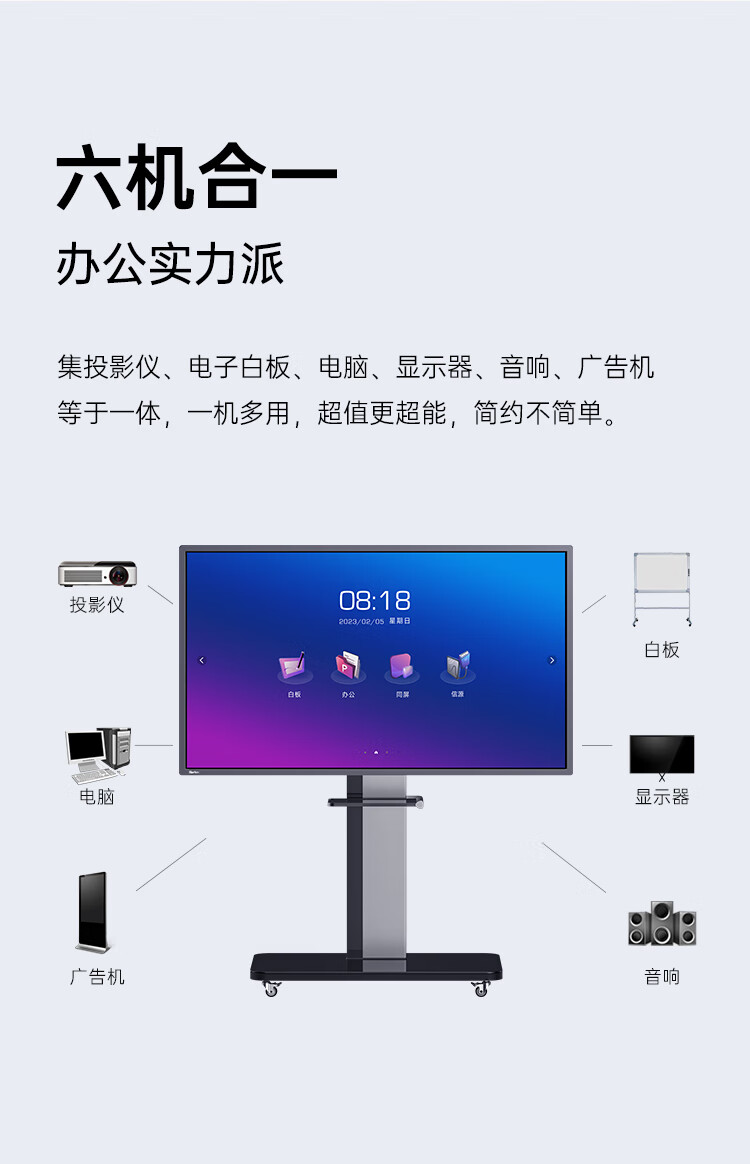 Summer beach concept