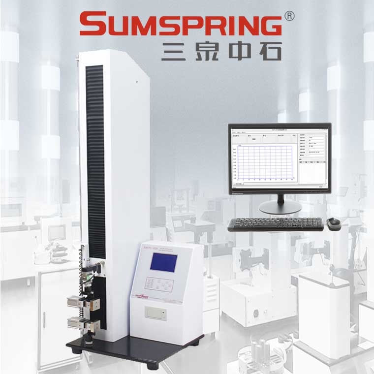 Summer beach concept