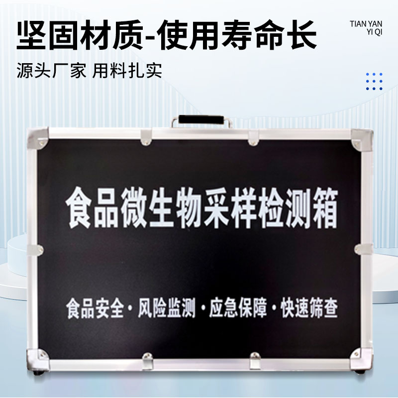 Summer beach concept