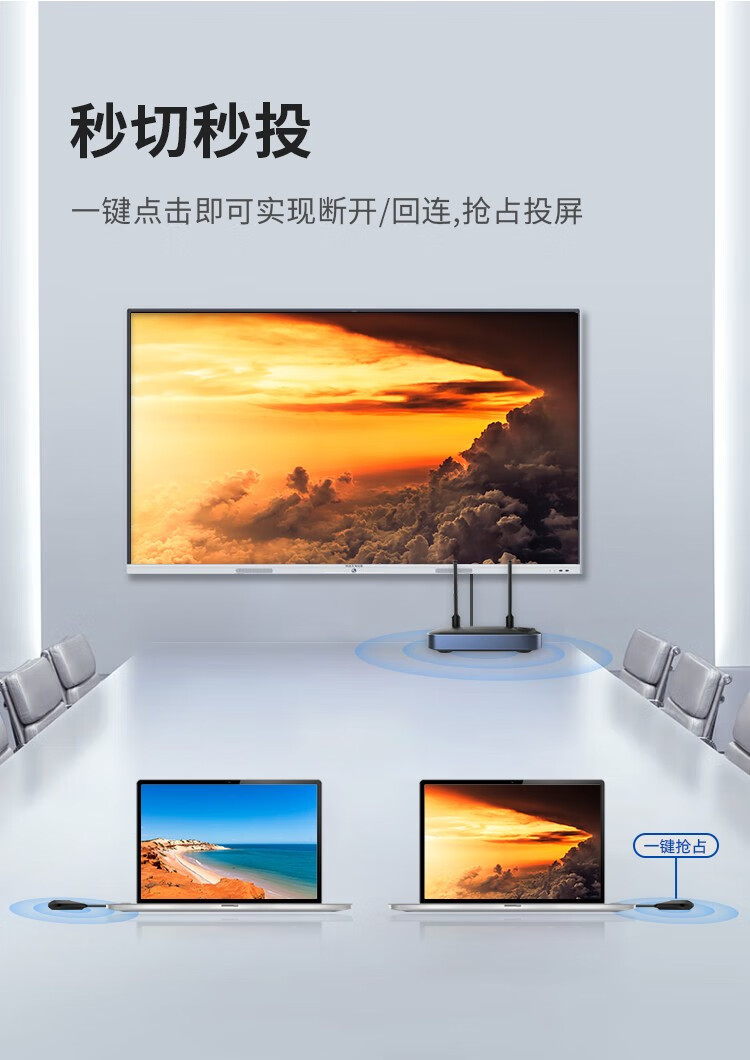 Summer beach concept