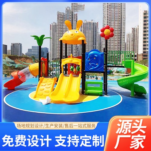 小区儿童滑梯   幼儿园儿童滑梯