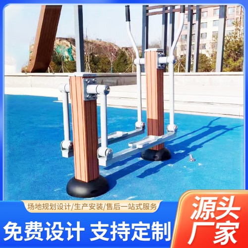 跑步机 户外健身路径