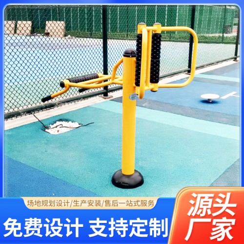 户外健身器材批发