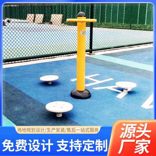 国标健身器材  双人漫步机