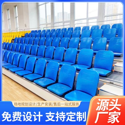 学校体育馆看台座椅