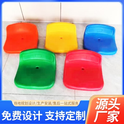 电动看台座椅  室内看台座椅