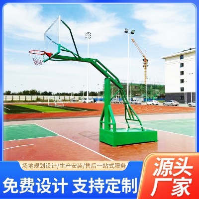 青少年篮球框   休闲比赛体育器材定制批发