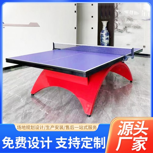 室外乒乓球台  双鱼乒乓球台   二手乒乓球台