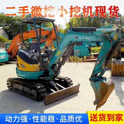 山东二手挖掘机久保田10 17 20 30二手微挖出售