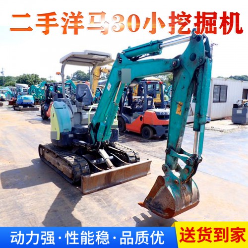 洋马30微挖二手挖掘机转让