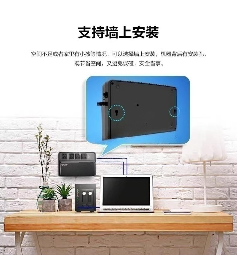 科华 YTA800详 (4)