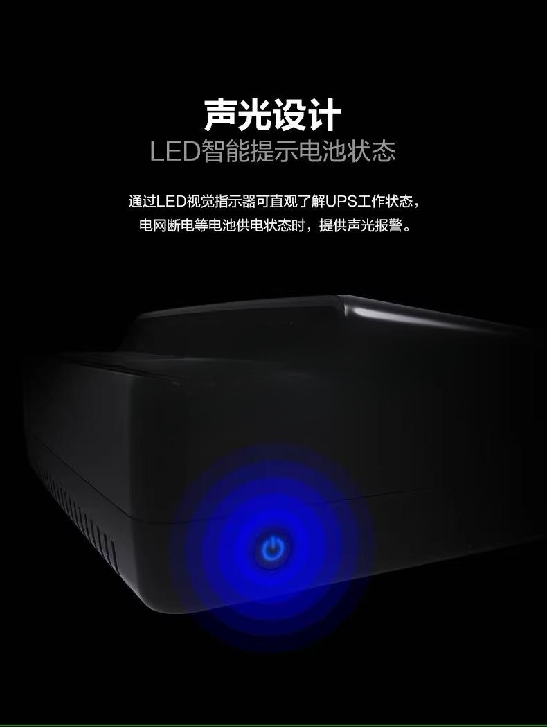 科华 YTA800详 (9)