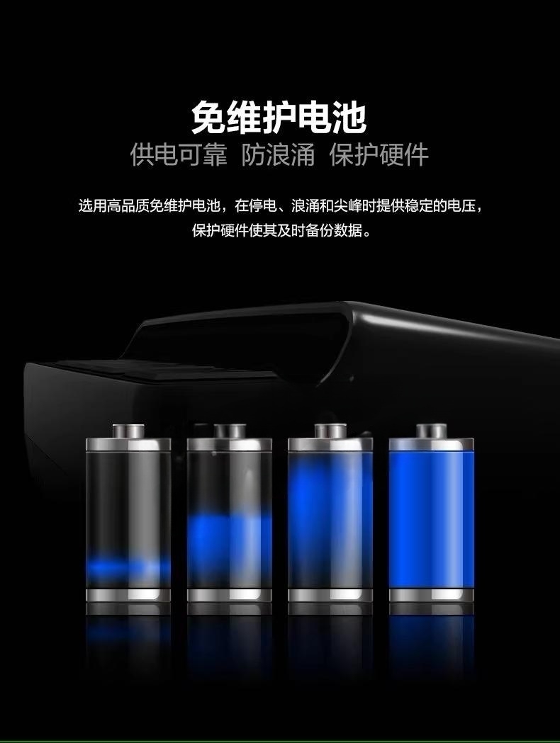 科华 YTA800详 (10)