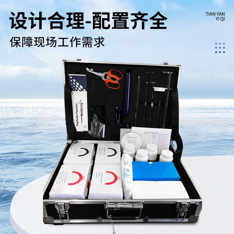 Summer beach concept