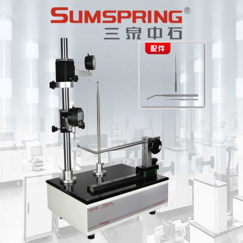 啤酒瓶壁厚测量仪 玻璃瓶电子测厚仪 玻璃瓶罐厚度测试仪器