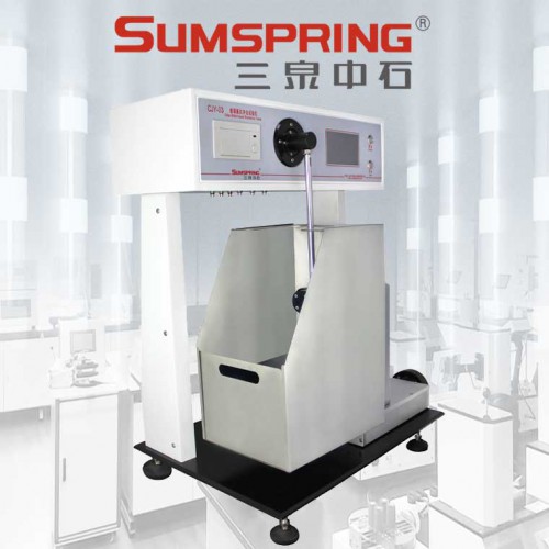 玻璃瓶抗冲击检测仪 玻璃予值式摆锤冲击仪 玻璃瓶热冲击仪