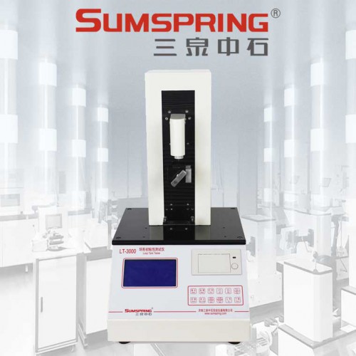 胶粘带环形初粘力测试仪 环形初粘力测试仪 贴膏剂环形初粘力仪