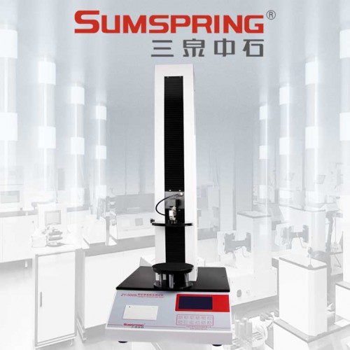 PET聚酯瓶子顶压仪 热灌装饮料瓶顶压强度仪 垂直载压测试仪