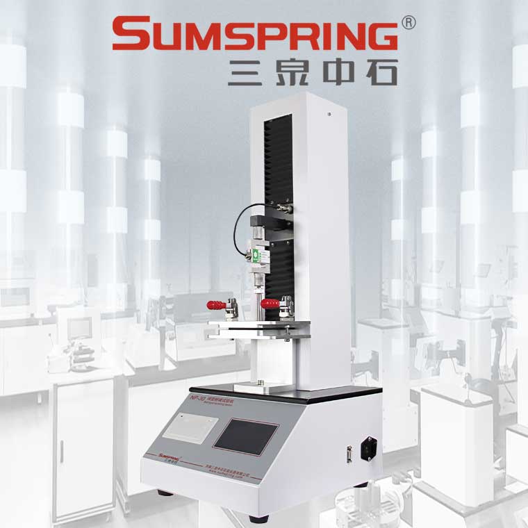 Summer beach concept