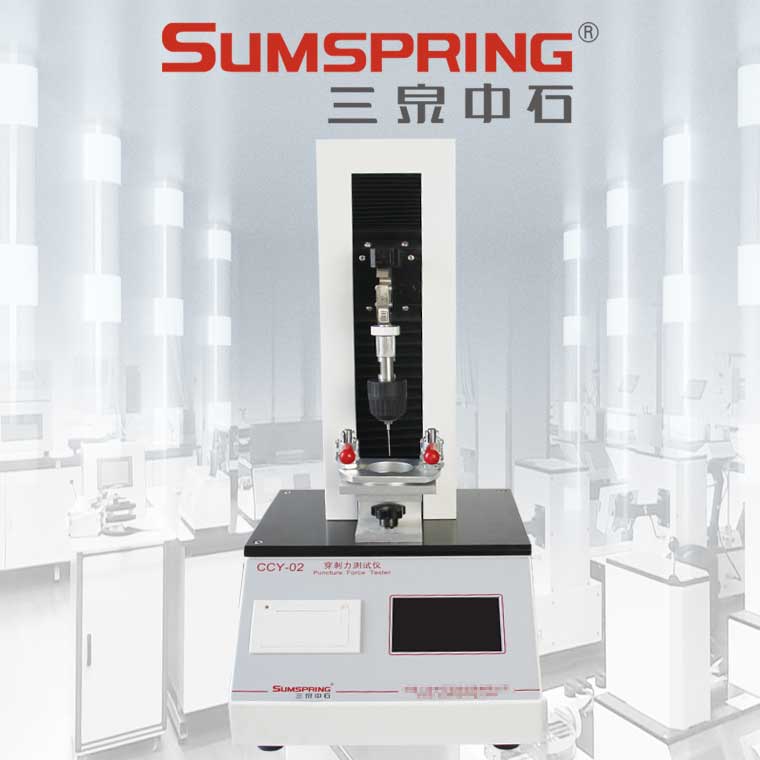 Summer beach concept