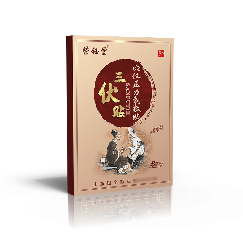 Summer beach concept