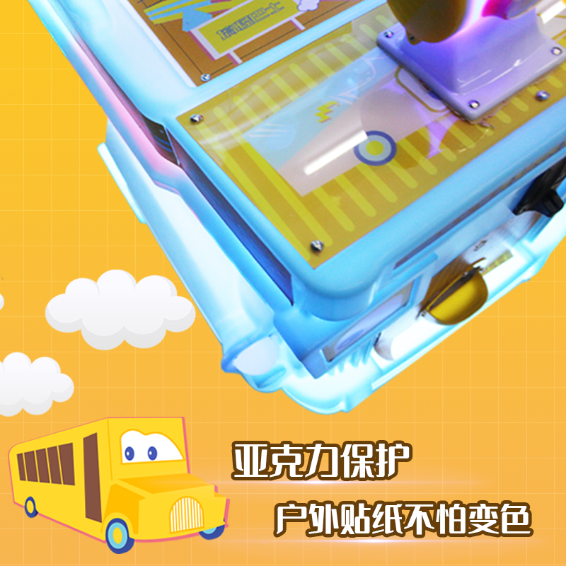 Summer beach concept