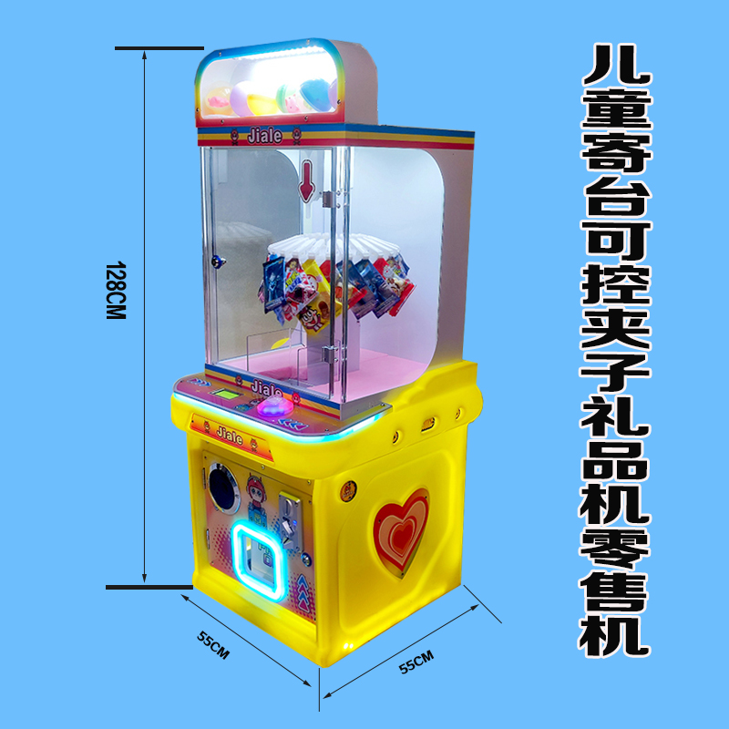 Summer beach concept