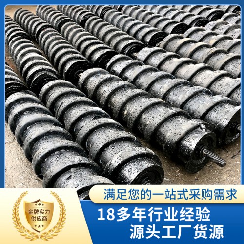 螺旋包胶三连串