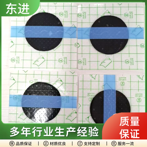 奇/经八脉穴位压力刺激贴山东东进