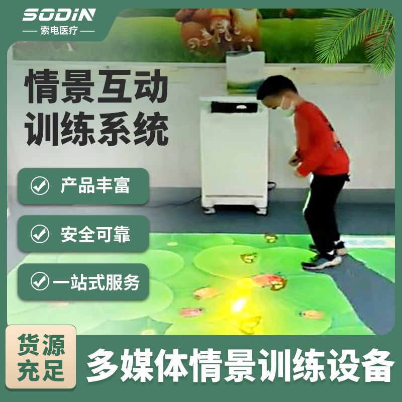 Summer beach concept