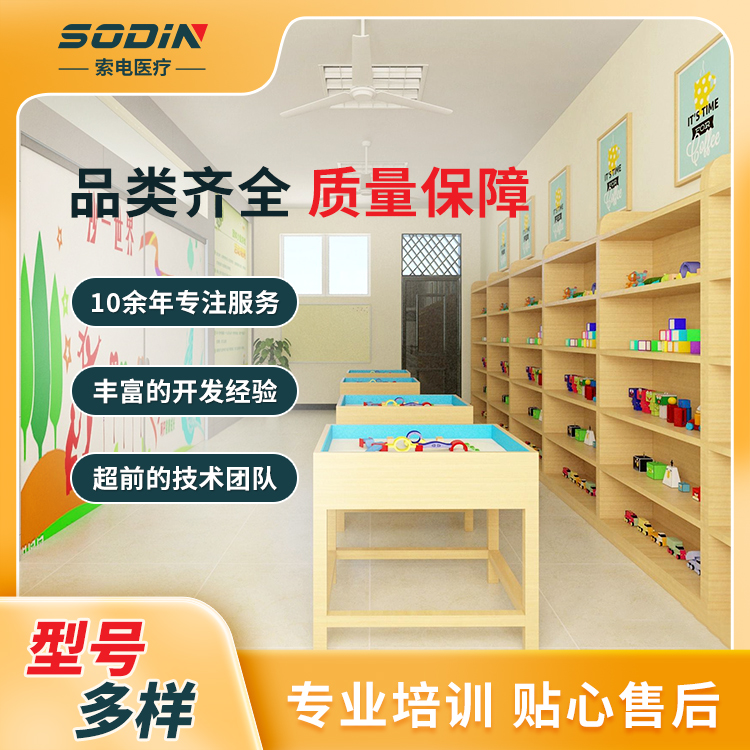 Summer beach concept