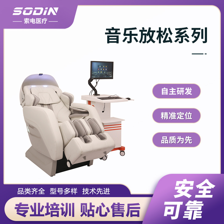 Summer beach concept