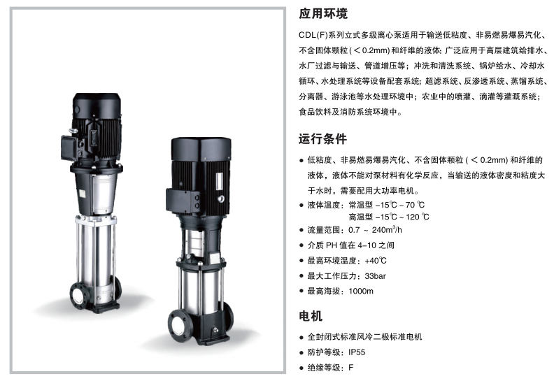 微信图片_20231227100601