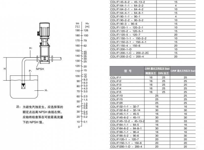 微信图片_20231227100716
