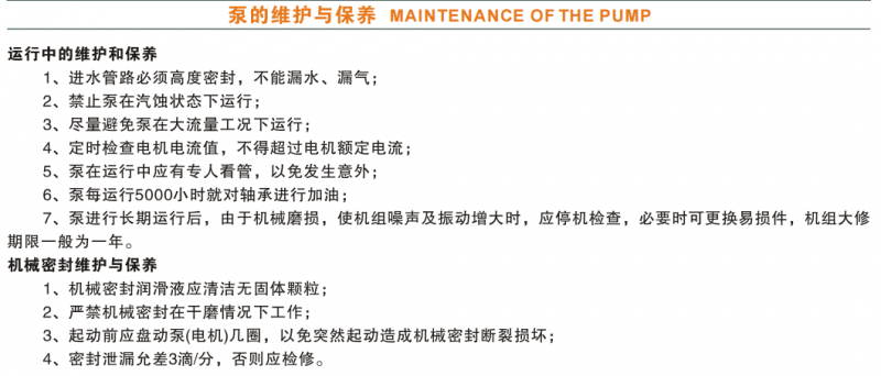 微信图片_20231227100329