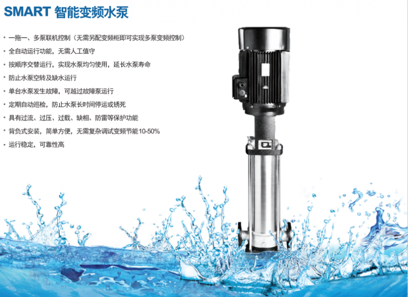 微信图片_20231227095444