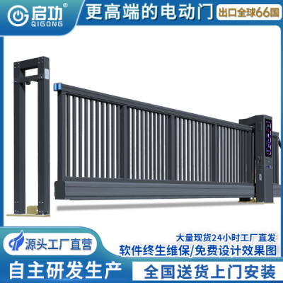 折叠悬浮门 伸缩悬浮门 悬浮门生产定制厂家