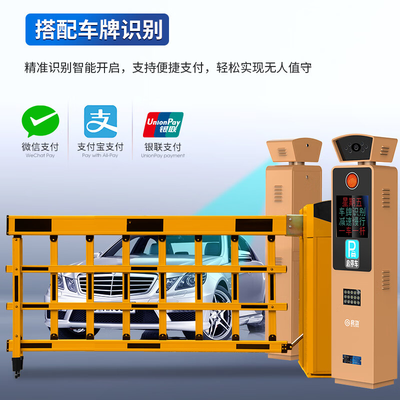 Summer beach concept