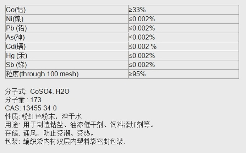微信截图_20231228141118