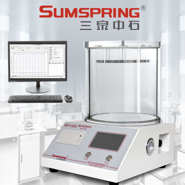 Summer beach concept