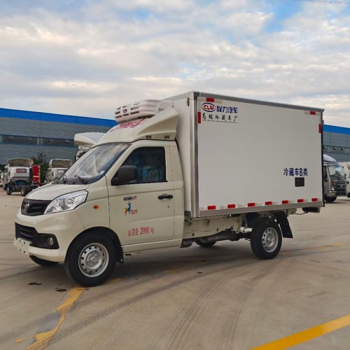 福田祥铃V1国六2.8米冷藏车