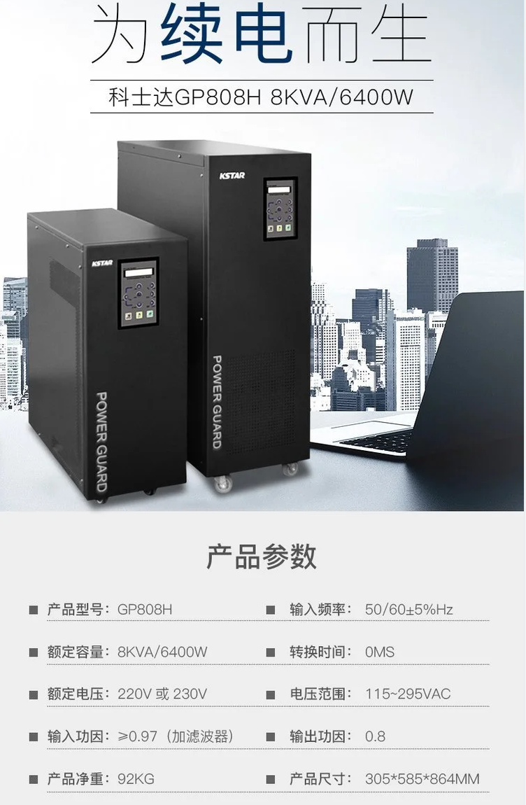 微信图片_20231215162146