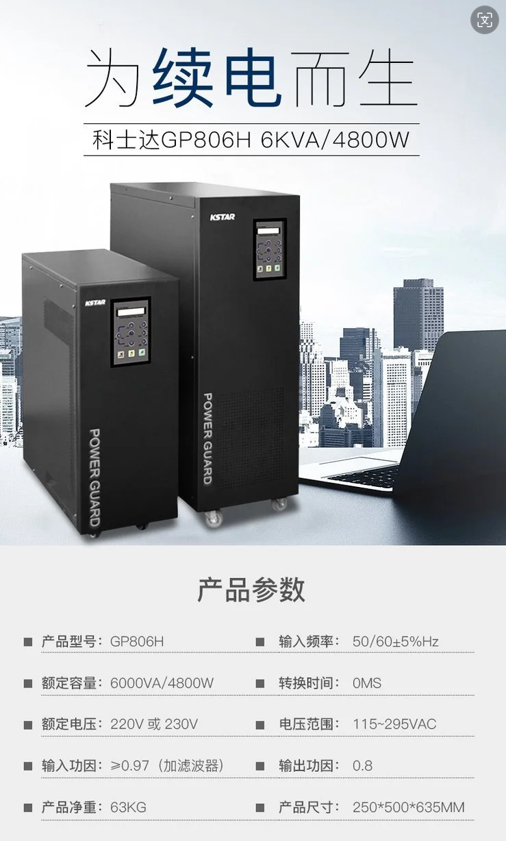 微信图片_20231215153021