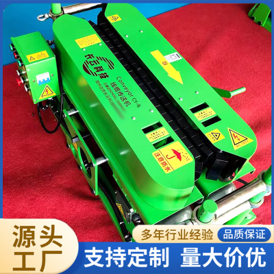 长云科技遥控调速CY-8定速款电缆输送机 厂家直销 质量保障