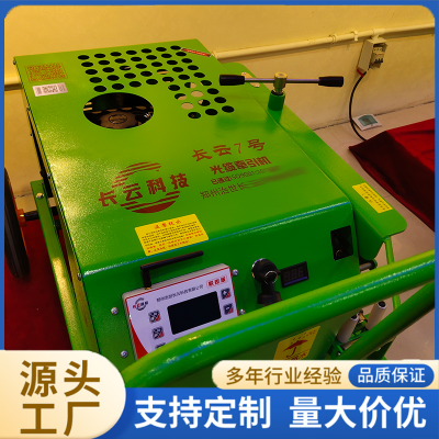 长云科技新款遥控光缆牵引机 履带长云7号光缆拉缆机拉线机